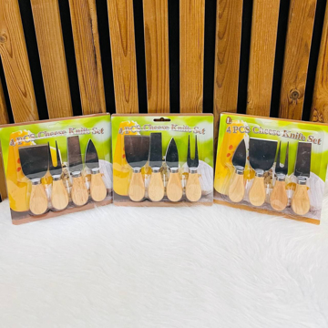 ست صبحانه خوری دسته چوبی