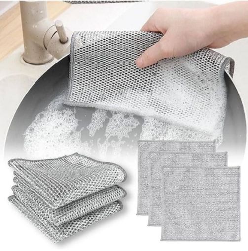 تصویر  اسکاج جادویی دولایه